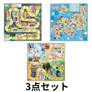 �y���r���[���e�Ŏ���g����N�[�|���v���[���g���I�z�A�[�e�b�N �m�炷���낭3�_�Z�b�g�i��X�ł��������A���{�n�}���������s�A1�N�̍s���j�m��ߋ� �������� �q�ǂ� �c�� ���w�� �o