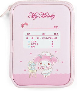 yr[eŎgN[|v[gIzTI SANRIO }CfB fBJ|[`S 853801