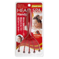 【レビュー投稿で次回使えるクーポンプレゼント中！】満天社 ヘッドスパ ハンドプロ HEAD SPA Handpro ヘ…