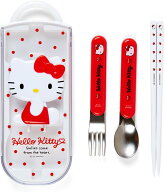 【レビュー投稿で次回使えるクーポンプレゼント中！】サンリオ SANRIO ハローキティ キティちゃん レリー…