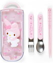 【レビュー投稿で次回使えるクーポンプレゼント中！】サンリオ SANRIO マイメロディ マイメロちゃん レリーフ付きランチトリオセット 013846 お箸 スプーン フォーク 子供 キッズ カトラリー