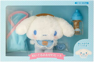 yr[eŎgN[|v[gIzTI SANRIO Vi[ Vi Cinnamoroll ʂ݂Zbg 512991 b