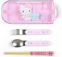 【レビュー投稿で次回使えるクーポンプレゼント中！】サンリオ SANRIO ハローキティ キティちゃん ランチトリオセット 箸 スプーン フォーク 015547
