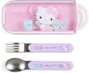 【レビュー投稿で次回使えるクーポンプレゼント中！】サンリオ SANRIO ハローキティ キティちゃん ランチコンビセット スプーン フォーク カトラリーセット お弁当 015938