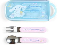 【レビュー投稿で次回使えるクーポンプレゼント中！】サンリオ SANRIO シナモロール シナモン ランチコン…