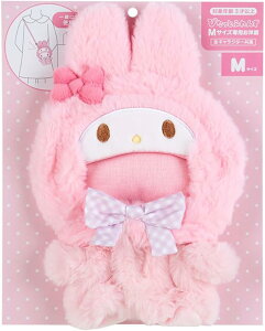 yr[eŎgN[|v[gIzTI SANRIO mMV_[ ҂Ƃӂ MTCYpm }CfB }C my melody 100498