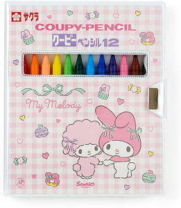 yr[eŎgN[|v[gIzTI SANRIO }CfB }C N[s[yV12 788210 TIIWi