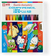 【レビュー投稿で次回使えるクーポンプレゼント中！】サンリオ SANRIO サンリオキャラクターズ クーピー…