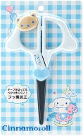 【レビュー投稿で次回使えるクーポンプレゼント中！】サンリオ SANRIO シナモロール シナモン フェイス形…