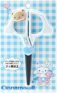 yr[eŎgN[|v[gIzTI SANRIO Vi[ Vi tFCX`nT~ 633992