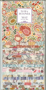 oeBvg ^i[n JbgNXZbg20聃WFnLIBERTY[oeB n][oeB͂][oeBJbgNX]L-4