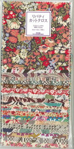 oeBvg ^i[n JbgNXZbg20聃ZFnLIBERTY[oeB n][oeB͂][oeBJbgNX]L-5