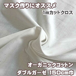 y1mJbgNXzI[KjbNRbg _uK[[(2dK[[)150cm n ItzCg It }XNɂ VRf {