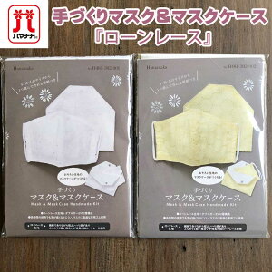 n}iJ@Â}XN}XNP[XLbg(ȃ[[X×_uK[[)z}XN H481-302-001(zCg) H481-302-002(CG[)