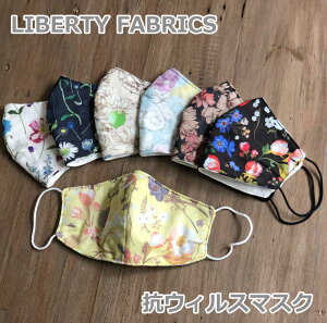 oeBvggRۃtB^[}XN RECXH RۖhL@\ lp { LIBERTY-MASK