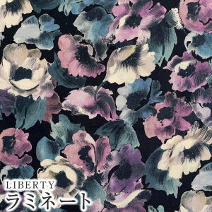LIBERTYリバティプリント イタリア製つや消しラミネート(ビニールコーティング生地)<Poppy Canvas>(ポピーキャンバス)《黒地》MATLAMI3636412-C【2022SS FLORALOVE COLLECTION】