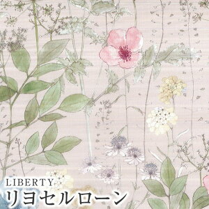 LIBERTYoeBvg YZ[nIrma(C})ysNx[Wz3633182XS