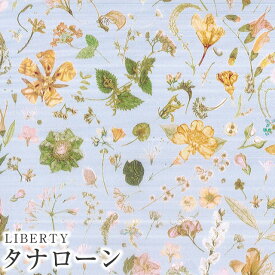 LIBERTYリバティプリント 国産タナローン生地(エターナル)＜Floral Eve＞(フローラルイブ)【パープル】3633189XE