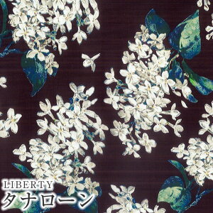 LIBERTY���o�e�B�v�����g ���Y�^�i���[�����n(�G�^�[�i��)��Archive Lilac��(�A�[�J�C�u���C���b�N)�y�u���b�N�z3635189UE