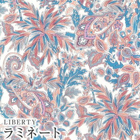 LIBERTYリバティプリント 国産つや消しラミネート(ビニールコーティング生地)【エターナル】＜Far Away Paisley＞(ファーアウェイペイズリー)【ブルー＆ピンク】MATLAMI3638238L-LBE