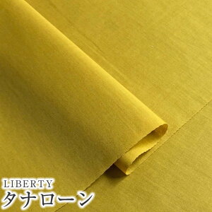 LIBERTY���o�e�B�v�����g ���Y���n�^�i���[�����n���}�X�^�[�h�n�j�[��C6070-MUH