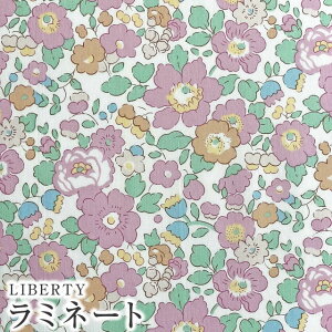LIBERTYリバティプリント 国産つや消しラミネート(ビニールコーティング生地)<Betsy>(ベッツィ)【ピンク×グリーン】MATLAMI3332019-J22AB《メルシー創業70周年記念 Merci's Platinum Jubilee 2022》