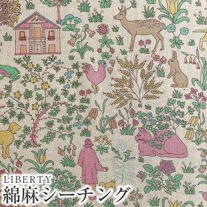 LIBERTYoeBvg YȖV[`OnSymbols(V{Y)ysN×O[zDC32256L-J22MsV[n70NLO Merci's Platinum Jubilee 2022t