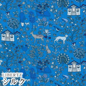 LIBERTYリバティプリント 国産シルクツイル生地<Symbols>(シンボルズ)【ブルー】DC32256-J22J《メルシー創業70周年記念柄 Merci's Platinum Jubilee 2022》