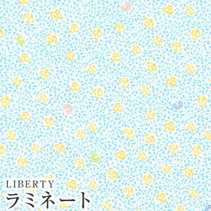 LIBERTYリバティプリント 国産つや消しラミネート生地<Seventy>(セブンティー)【サックス×イエロー】(ビニールコーティング生地)MATLAMI-DC32369-J22C《メルシー創業70周年記念柄 Merci's Platinum Jubile