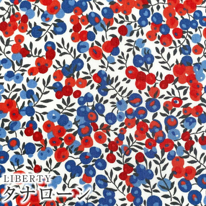 楽天市場】LIBERTYリバティプリント 国産タナローン生地(エターナル 