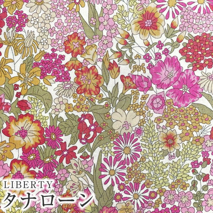 楽天市場】【エントリーでP10倍】LIBERTYリバティプリント 国産  