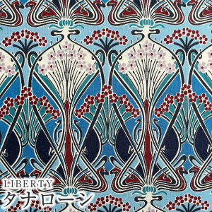 LIBERTYリバティプリント 国産タナローン生地(エターナル)<Ianthe>(アイアンシ)3632001BE