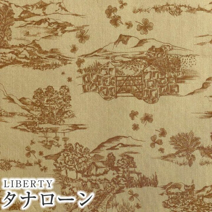 楽天市場】LIBERTYリバティプリント イタリア製タナローン生地 
