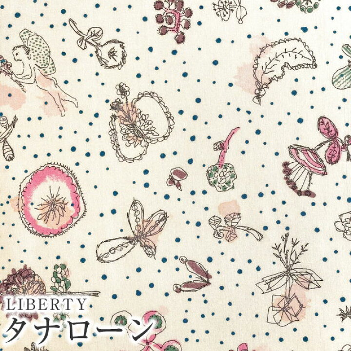 楽天市場】LIBERTYリバティプリント 国産タナローン生地＜Memories of 