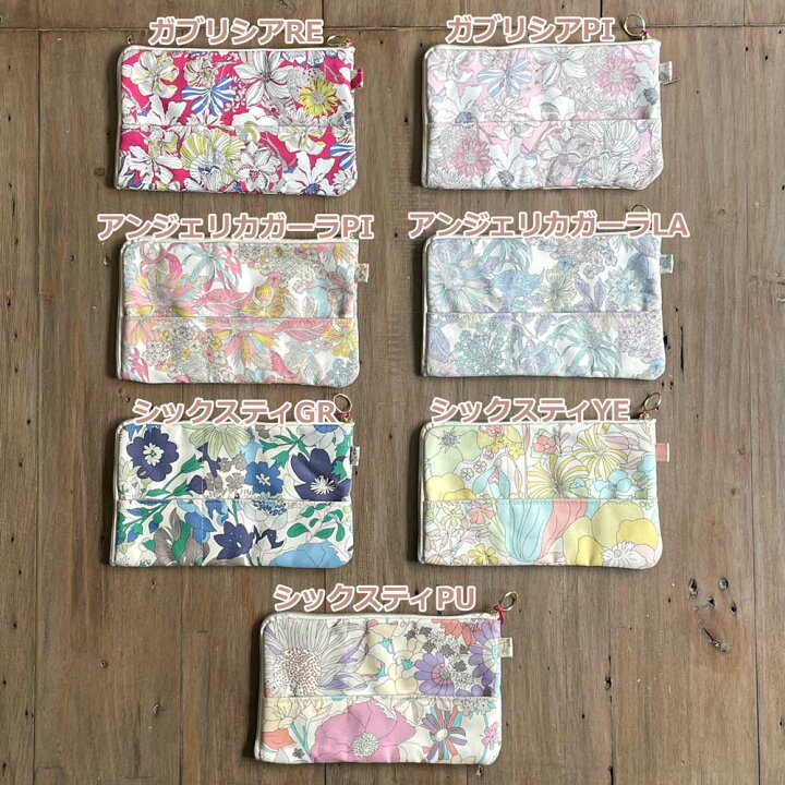 楽天市場】LIBERTYリバティプリントを使ったラウンドフラットポーチ  