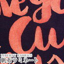LIBERTYリバティプリント 国産11号帆布つや消しラミネート(ビニールコーティング生地)＜Cupid's Bow＞(キューピッドボウ)【ダークブラウン地/オレンジ】CANLAMI2343206-SD23A