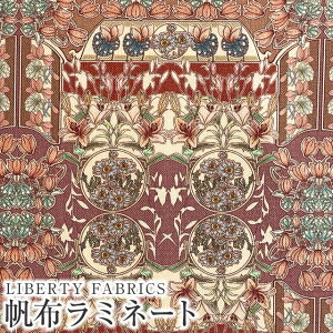 LIBERTYリバティプリント 国産11号帆布つや消しラミネート(ビニールコーティング生地)<Flower Fete>(フラワーフェテ)【オレンジブラウン】CANLAMI363J6807-J24A