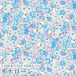 ハローキティ×リバティファブリックス LIBERTY 国産タナローン生地<Apple Picking>(アップルピッキング)【サックス】DC33497-J24D