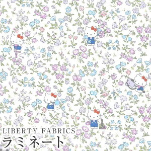 ハローキティ×リバティファブリックス LIBERTY つや消しラミネート(ビニールコーティング生地)<Playground>(プレイグラウンド)【パープル】MATLAMI-DC33498-J24E