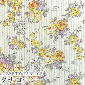 LIBERTYリバティプリント 国産タナローン生地(エターナル)<Lydia Stripe>(リディア・ストライプ)【グリーン×イエロー花】DC33558YE