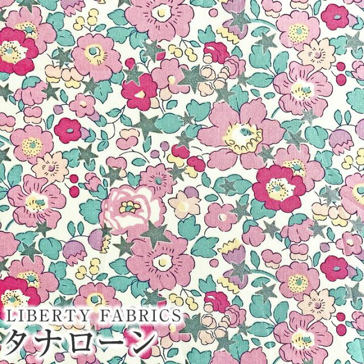 楽天市場】LIBERTYリバティプリント 国産タナローン生地＜Betsy Star  