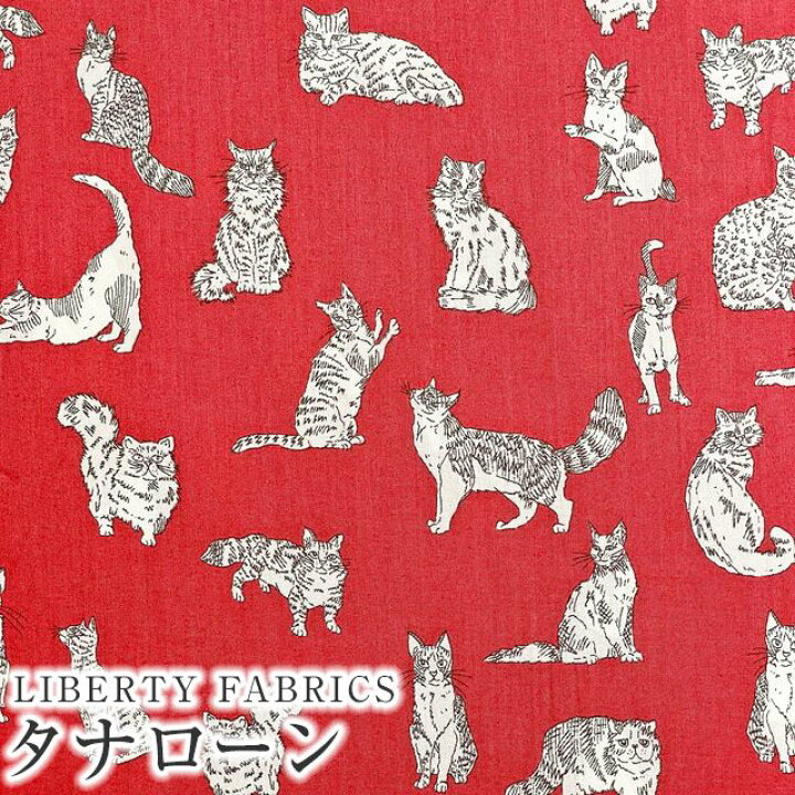 楽天市場】LIBERTYリバティプリント 国産タナローン生地＜Meow  