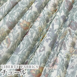 y150cm×1mJbg(v[cH)zLIBERTYoeBvg@YTCN|GXe`[nRachel Meadow(C`FhD)yzCgnz1m-2349022-EUC-X