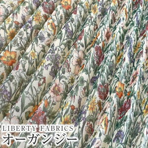 【約150cm巾×1mカット(プリーツ加工済)】LIBERTYリバティプリント 国産リサイクルポリエステルオーガンジー生地<Rachel Meadow>(レイチェルメドゥ)【ホワイト地】1m-2349022-EIE-X