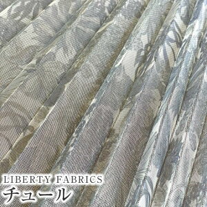 y150cm×1mJbg(v[cH)zLIBERTYoeBvg@YTCN|GXe`[nAngelicaGarla(AWFJK[)yO[z1m-3631034-EUC-C