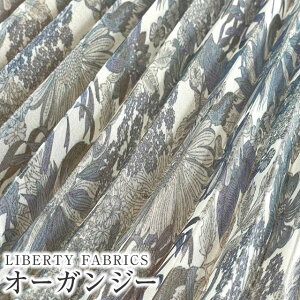【約150cm巾×1mカット(プリーツ加工済)】LIBERTYリバティプリント 国産リサイクルポリエステルオーガンジー生地<AngelicaGarla>(アンジェリカガーラ)【グレー】1m-3631034-EIE-C