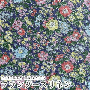 LIBERTYリバティプリント 国産フランダースリネン生地<Clare Rich>(クレアリッチ)【ネイビー地】3633103-J23GL