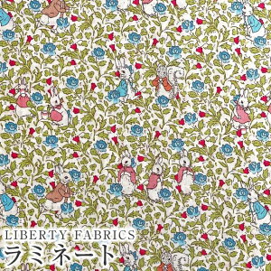 ピーターラビット(TM)×リバティファブリックス 国産つや消しラミネート(ビニールコーティング生地)<Rose&Thistle Peter>(ローズ・アンド・シスル・ピーター)【ライトグリーン×ブルー花】MATLAM