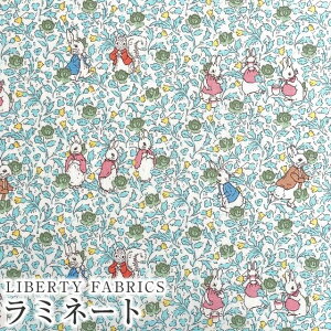 ピーターラビット(TM)×リバティファブリックス 国産つや消しラミネート(ビニールコーティング生地)<Rose&Thistle Peter>(ローズ・アンド・シスル・ピーター)【サックス×グリーン花】MATLAMI-DC32