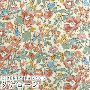 s[^[rbg(TM)×oeBt@ubNX Y^i[nPoppy&Honesty Peter(|s[EAhEIlXeBEs[^[)yCG[n/uEԁzDC32968-J23C